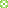 Patterned Glass Lime Texture