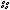 Rice Icon