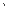 Destroy Stage 2 Texture