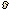 Tarpon Icon