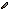 Dagger Stone Icon