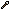 Spear Iron Icon