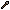 Spear Stone Icon