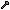 Staff Stone Icon