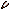 Artisan Shears Icon