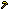 Golden Hoe Icon