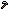 Iron Hoe Icon