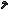 Netherite Hoe Icon