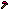 Rubellite Hoe Icon