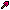Rubellite Shovel Icon