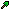 Serpentite Shovel Icon