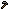 Stone Hoe Icon