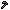 Wooden Hoe Icon