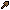 Wooden Shovel Icon