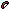 Red Paint Bow Icon
