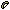 Yellow Paint Bow Icon