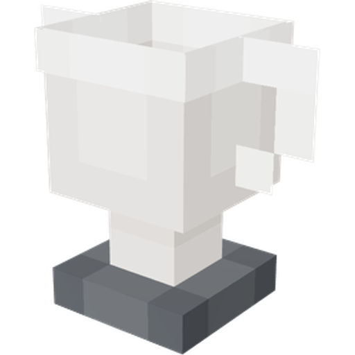 Iron Trophy