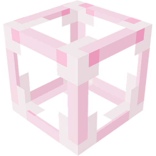 Patterned Pink Glass
