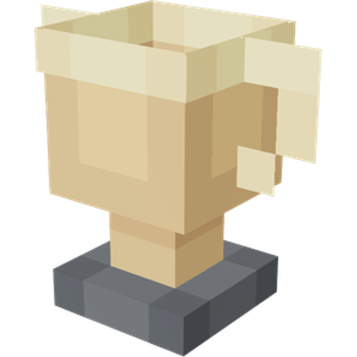 Wood Trophy